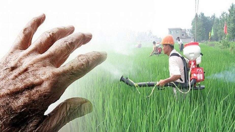 أعراض التسمم بمبيدات الآفات