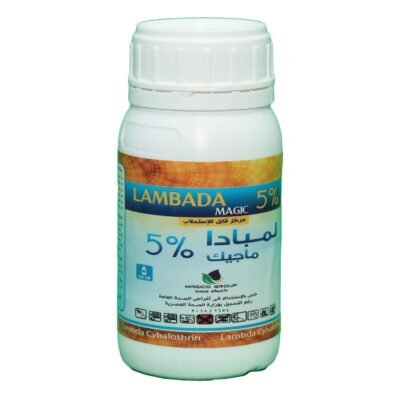مبيد لمبادا 5% سهالوثرين ماجيك
