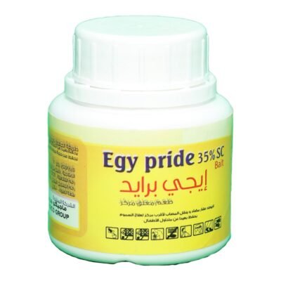 مبيد الذباب إيجي برايد insecticide used for fly control