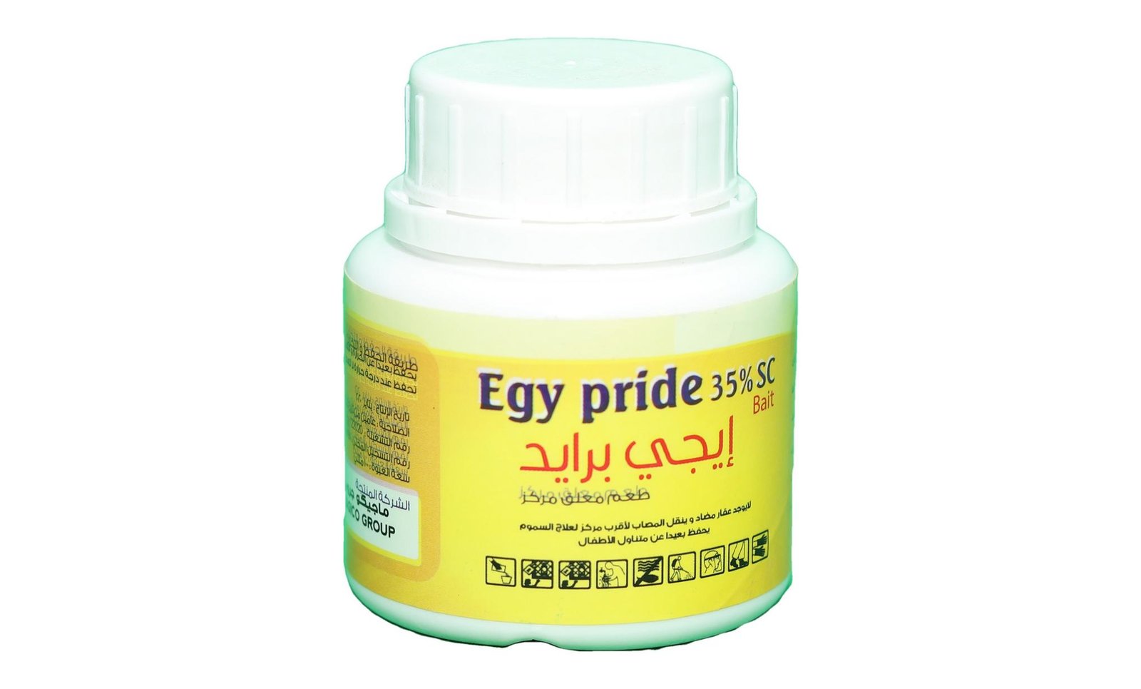 إيجي برايد Egy Pride مبيدات حشرية مبيد الذباب إيجي برايد insecticide used for fly control