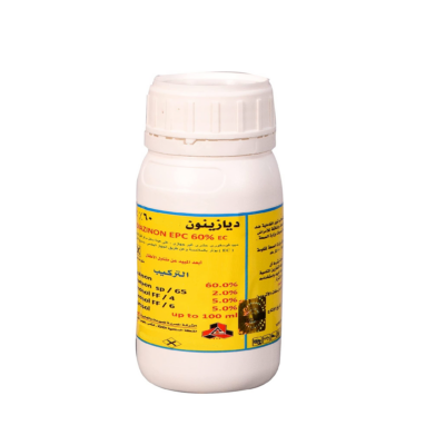 ديازينون 60% Diazinon