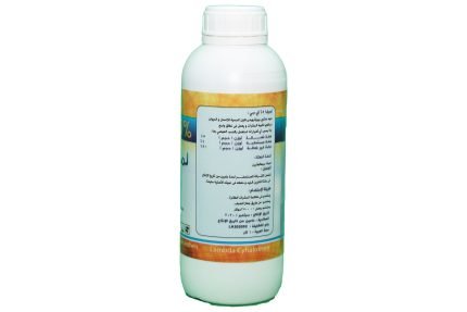 مبيد لمبادا 5%