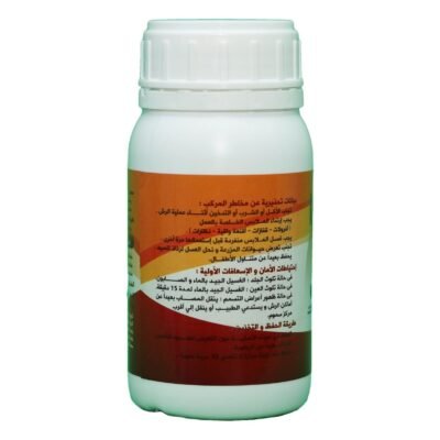 مبيد الذباب ماجيك لارف