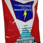 بودرة حشرات البق والبراغيث