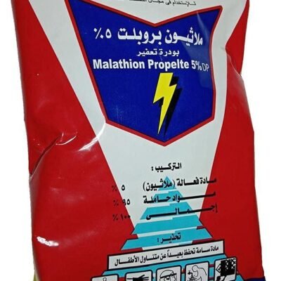 بودرة حشرات البق والبراغيث