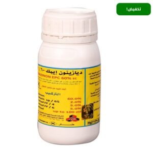 رش بق الفراش 3 رش بق الفراش 2