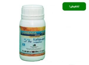 افضل مبيد لرش بق الفراش 5 افضل مبيد لرش بق الفراش 4