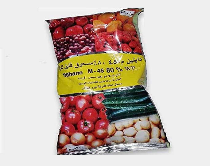dithane M 45 80% دايثين 45 مبيد فطري دايثين ام 45 دياثين