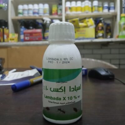 مبيد لمبدا