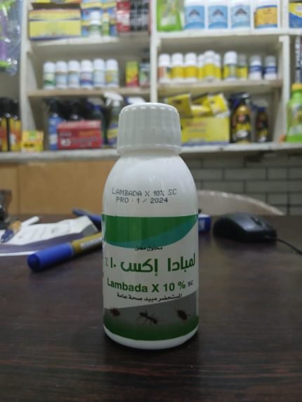 مبيد لمبدا