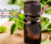 زيت البردقوش Marjoram oil
