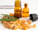 زيت لبان الذكر السوداني Sudanese frankincense oil