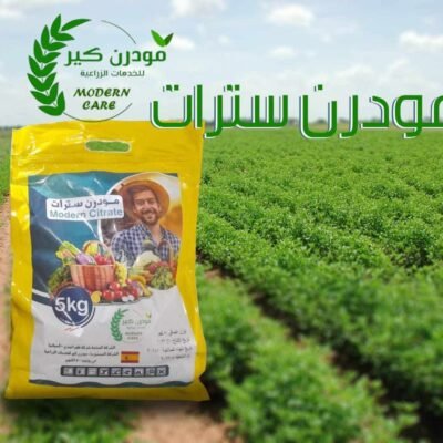 توريدات زراعيه اسمدة مبيدات مكافحة حشرات 63