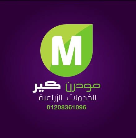 WhatsApp-Image-2026-05-30-at-4.15.58-PM مركب تغذية المركز لتحمل الإجهاد الحراري - الصورة 1