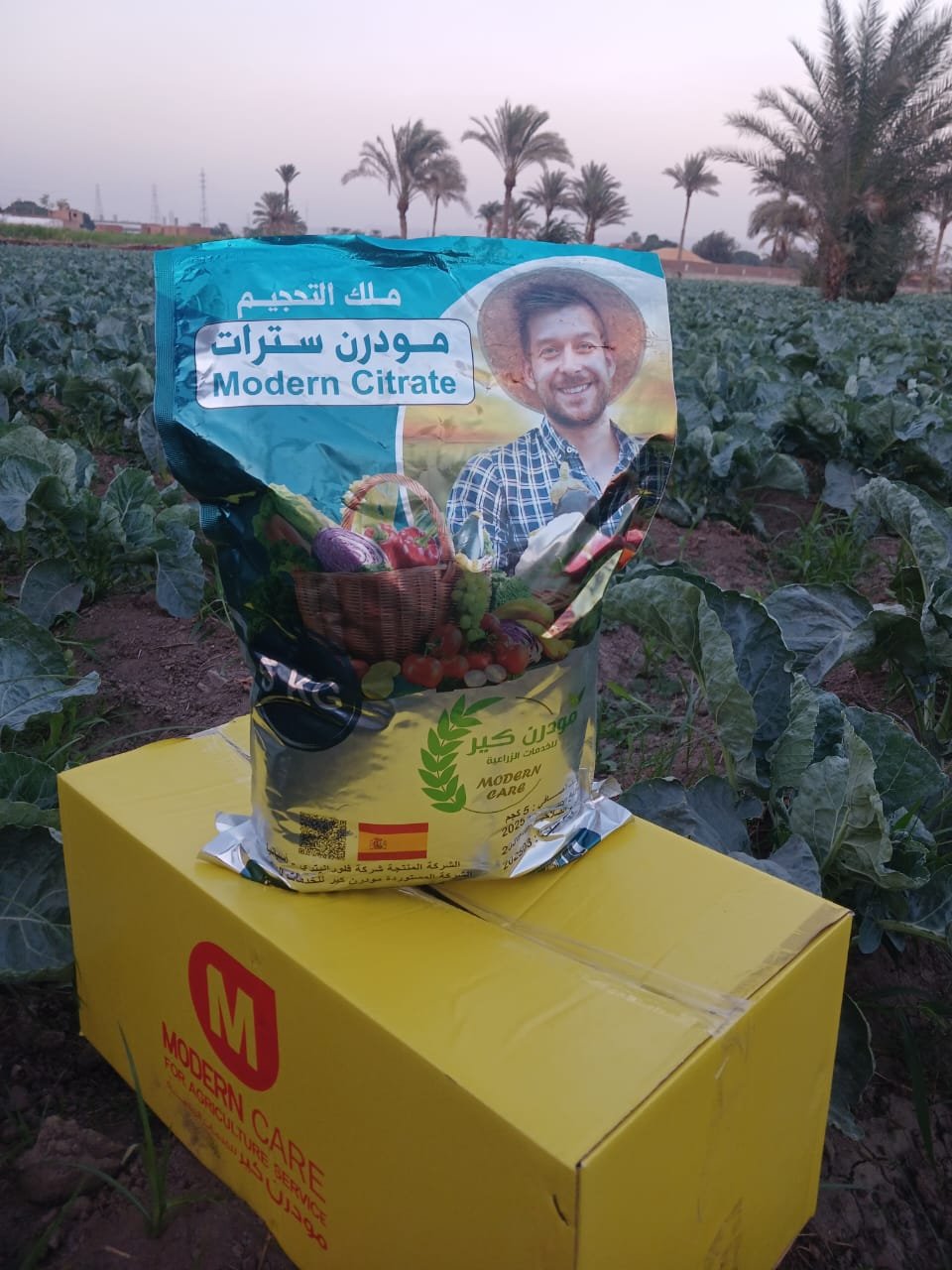 WhatsApp-Image-2026-05-30-at-4.16.01-PM-3 مبيد حشري قوي المفعول للقضاء الفوري على الآفات - الصورة 1