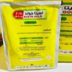 مبيد حشري جهازي ممتد المفعول لمقاومة أقوى الأمراض الفطرية