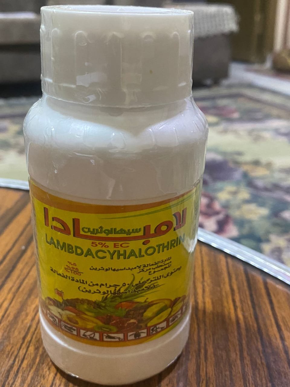 WhatsApp-Image-2026-05-30-at-4.16.03-PM-1 مركز إبادة عالي التركيز لمكافحة شاملة للديدان والحشرات - الصورة 1