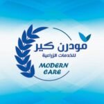 مغذي متكامل الفعال لنمو خضري لا مثيل له