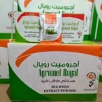 مبيد عناكبي عالي التركيز للقضاء الفوري على الآفات