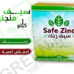 سائل مكافحة متعدد الأغراض لدرع حماية يمتد طويلاً