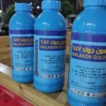 سماد ورقي المركز لنمو خضري لا مثيل له