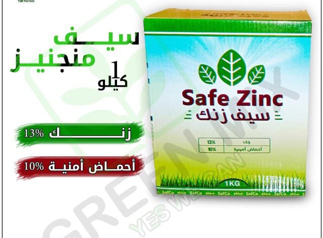 WhatsApp-Image-2026-05-30-at-4.16.07-PM سائل مكافحة متعدد الأغراض لدرع حماية يمتد طويلاً - الصورة 1