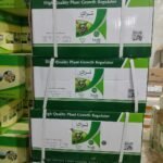 مركب تغذية السريع لزيادة الإنتاج ورفع الجودة