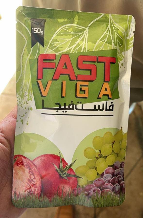 WhatsApp-Image-2026-05-30-at-4.16.12-PM-1 مركب مكافحة سريع التأثير لمقاومة أقوى الأمراض الفطرية - الصورة 1