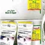 مبيد فطري متعدد الأغراض لحماية المحصول من التلف
