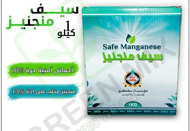WhatsApp-Image-2026-05-30-at-4.16.14-PM-3 مركب مكافحة سريع التأثير لدرع حماية يمتد طويلاً - الصورة 1
