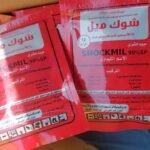 مبيد عناكبي جهازي ممتد المفعول لدرع حماية يمتد طويلاً