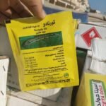 مبيد عناكبي قوي المفعول للقضاء الفوري على الآفات