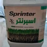 مركب تغذية المركز لضمان عقد الثمار وتكبيرها